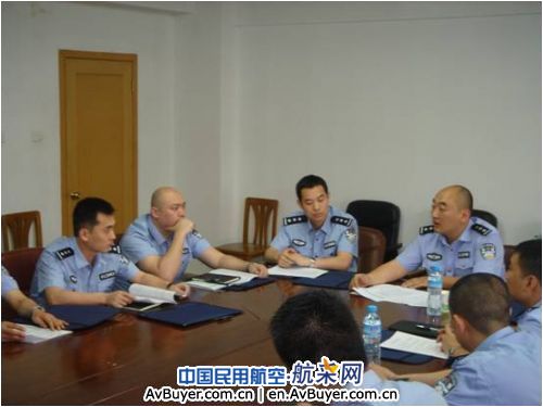 南航空警参加“司晋督”警衔晋升培训
