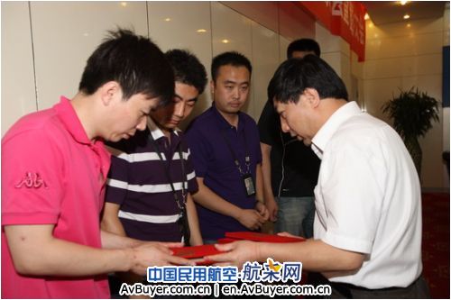 天津空管分局团委召开团员青年座谈会暨表彰大会