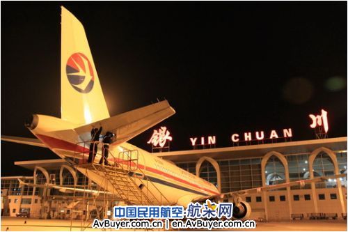 东航西安维修基地驻银机务做好初夏维修工作