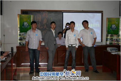 立足国航、走向世界--“形象大使”贵阳初赛