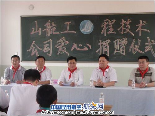 童心、爱心、责任心