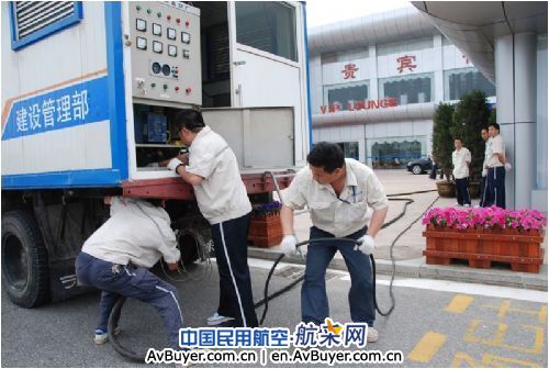 烟台机场开展岗位技能竞赛