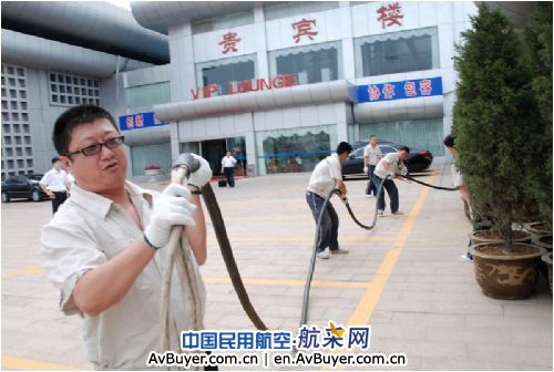 烟台机场开展岗位技能竞赛