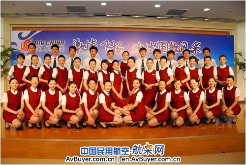 国航地服做好“国航形象大使”选拔比赛