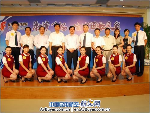 国航地服做好国航形象大使选拔比赛