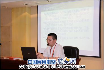 迎亚运，白云机场货站加强货物安全知识培训