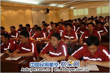 迎亚运，白云机场货站加强货物安全知识培训