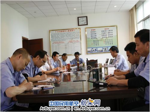 节能减排 你我同行