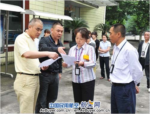 国航成都维修基地开展夏季食物中毒应急演练