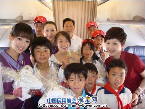 吉祥航空为“希望小学”孩子圆蓝天梦