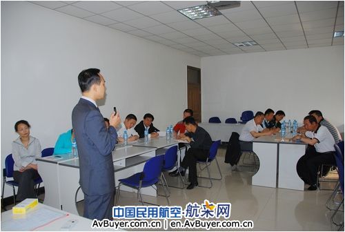 “流程管理”走进东航甘肃党务干部培训课堂