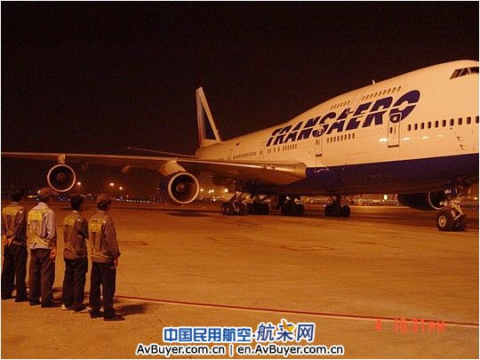 国货航完成俄罗斯洲际首航及埃航(ET)保障任务