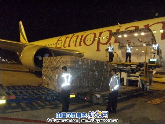 国货航完成俄罗斯洲际首航及埃航(ET)保障任务