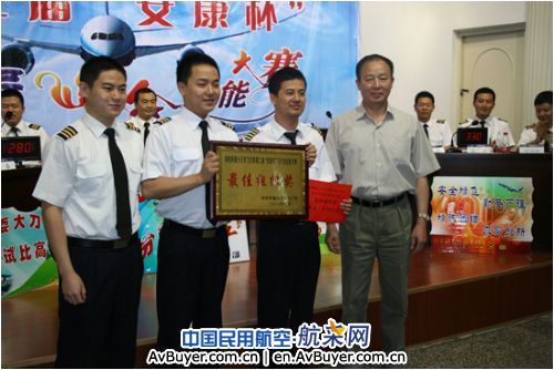 南航新疆分公司召开第二届“安康杯”飞行员综合技能大赛