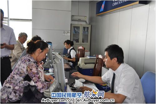 南航长春售票全员齐努力 五月销售创业绩