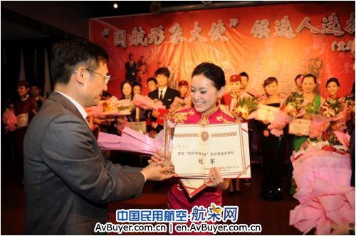 国航重庆分公司开展形象大使选拔活动记事