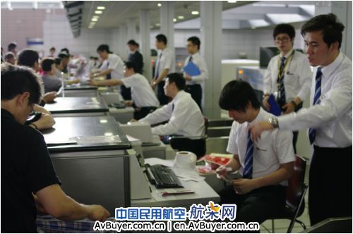 吉祥航空正式成立地面服务保障部