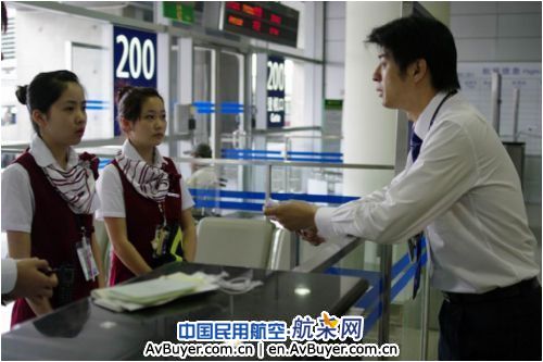 吉祥航空正式成立地面服务保障部