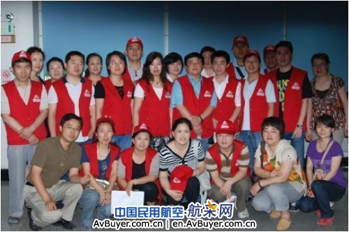 东航西安机务开展“世界献血者日”无偿献血