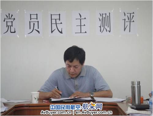 开展自我评议，明确努力方向