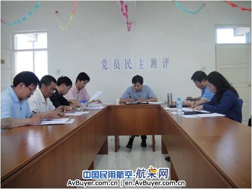 开展自我评议，明确努力方向