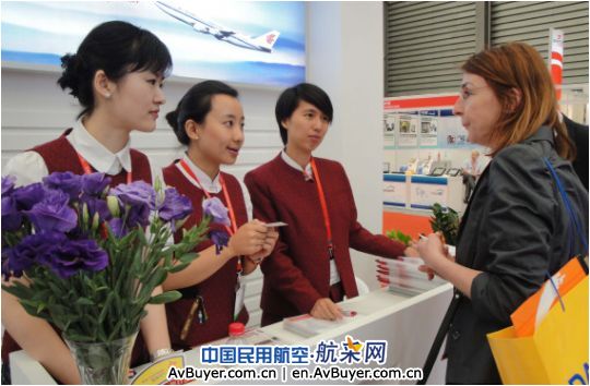 国货航亮相第四届中国航空货运博览会