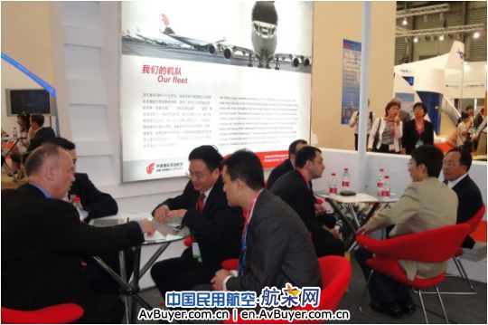 国货航亮相第四届中国航空货运博览会