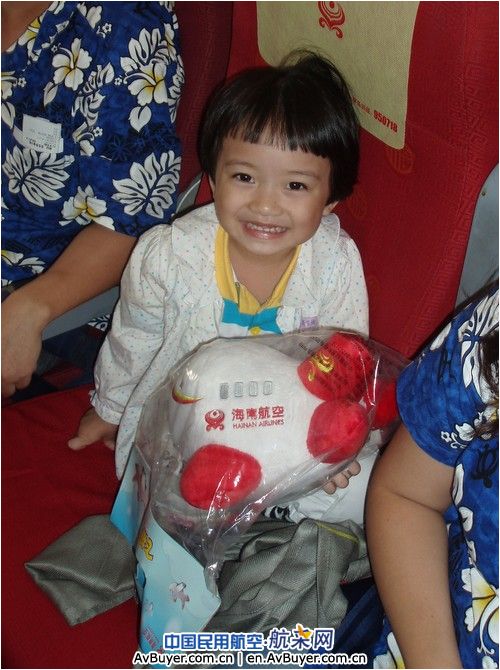 海航机上“节能环保”活动正式启航