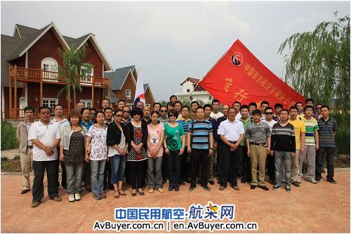 东航甘肃飞行部举办安全知识竞赛等活动