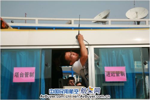 开展劳动竞赛 迎接安全生产月