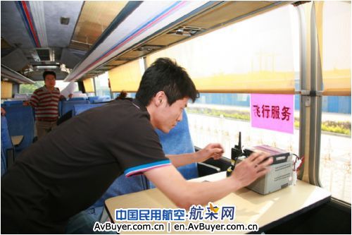 开展劳动竞赛 迎接安全生产月