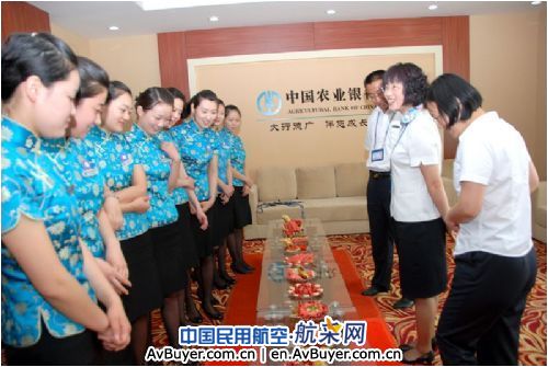 烟台机场贵宾服务练技能，树品牌