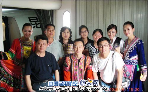 昆航“阿诗玛”乘务组：航班情谊浓，端午传真情