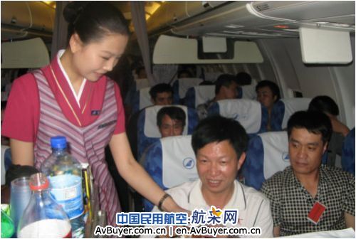 危难显真情--南航新疆公司客舱部救援包机侧记