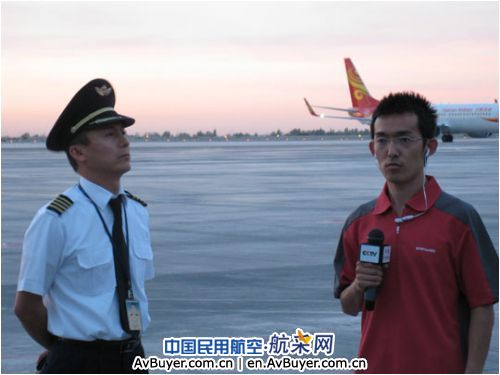 我参加了南航吉尔吉斯撤侨包机的特殊飞行任务