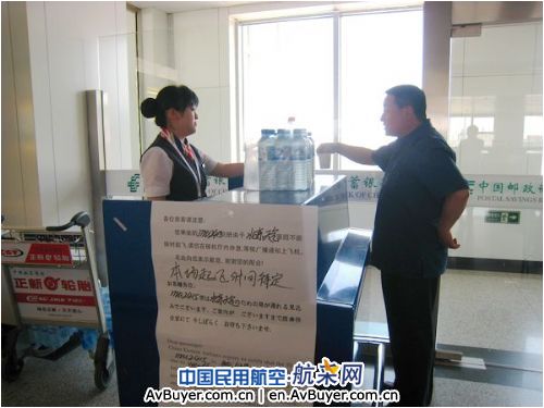 雷雨天气,东航甘肃分公司紧急保障延误航班