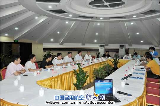 南航股份飞行管理部组织ATR机型技术研讨会