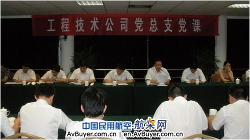 互相交流,共同进步,党员先行,创先争优