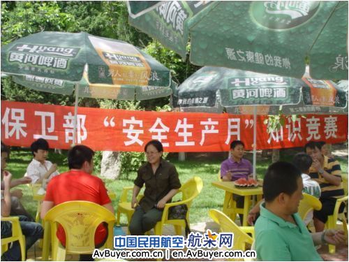 东航甘肃开展“安全生产月”活动