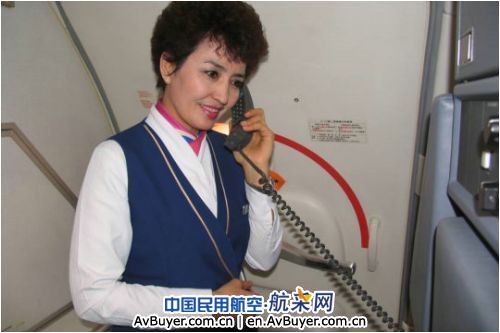 南航新疆公司维吾尔语广播获少数民族旅客赞誉