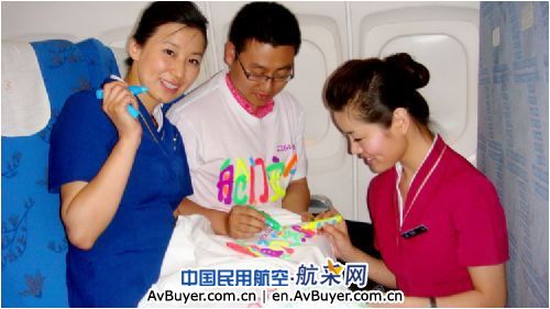 蓝天用心绘制安全,传播使命刻不容缓