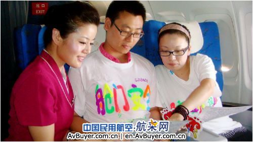 构建网络型航空安全传播模式，从我做起