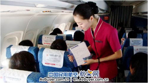 南航明珠俱乐部带您实现自由飞行的梦想