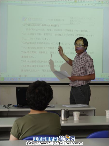 东航甘肃分公司为SMS补充运行合格审定秣马厉兵