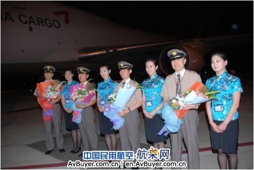 第五航权开放 洛杉矶—烟台—仁川航线首航