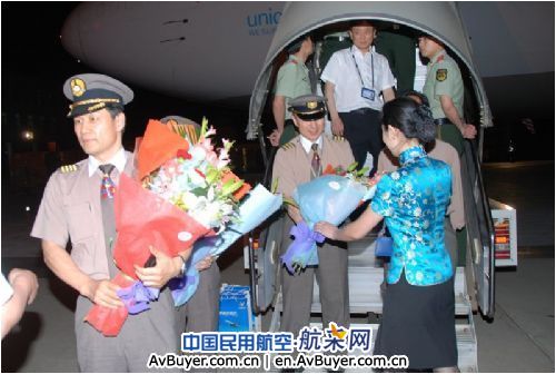 第五航权开放 洛杉矶—烟台—仁川航线首航