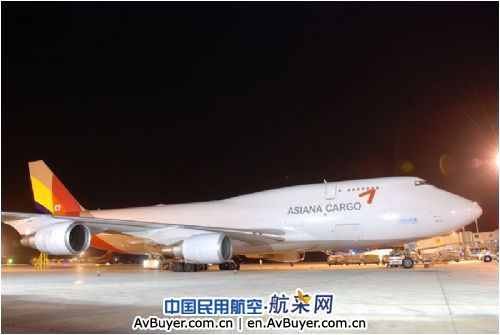 第五航权开放 洛杉矶—烟台—仁川航线首航