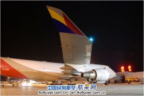 第五航权开放 洛杉矶—烟台—仁川航线首航