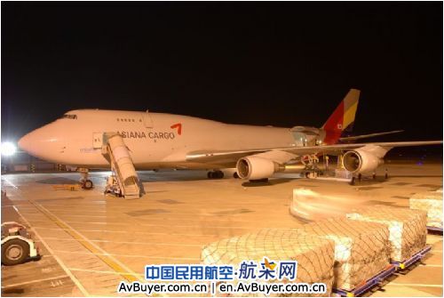 第五航权开放 洛杉矶—烟台—仁川航线首航