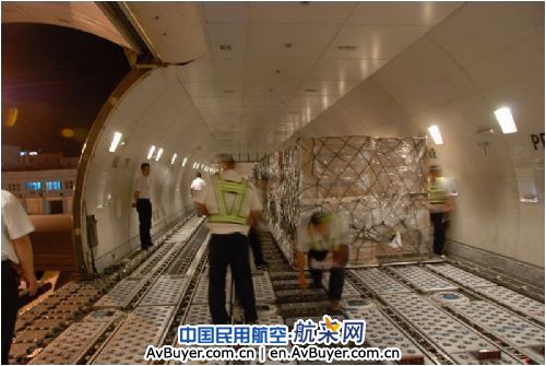 第五航权开放 洛杉矶—烟台—仁川航线首航